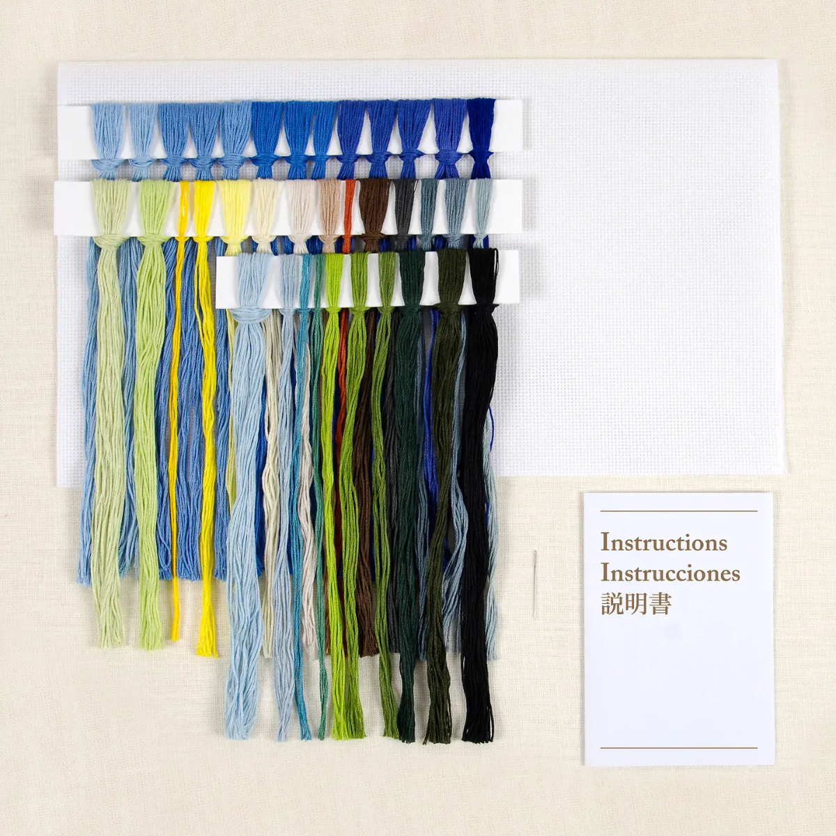 Starry Night - Masters Collection - DMC Embroidery Kit