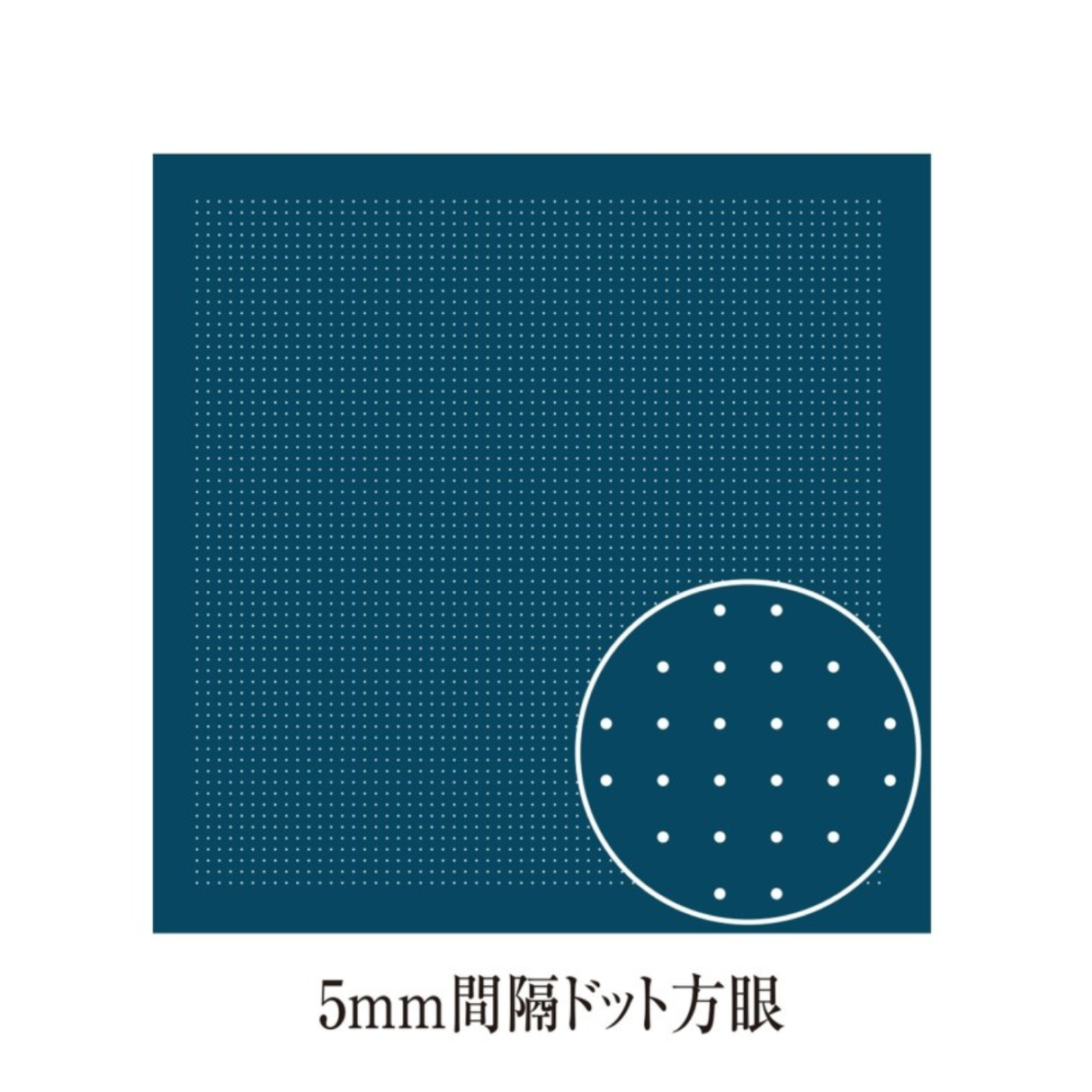 Sashiko stof met dot grid - Donkerblauw of wit - Hana Fukin -bestellen bij Iris Borduurt