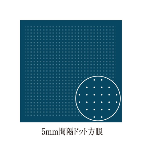 Sashiko stof met dot grid - Donkerblauw of wit - Hana Fukin -bestellen bij Iris Borduurt