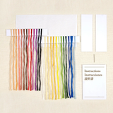 Frida Kahlo: The Frame - Masters Collection - DMC bookmark embroidery kit