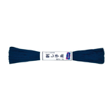 Sashiko garen - Navy - Donkerblauw - 20 meter -bestellen bij Iris Borduurt