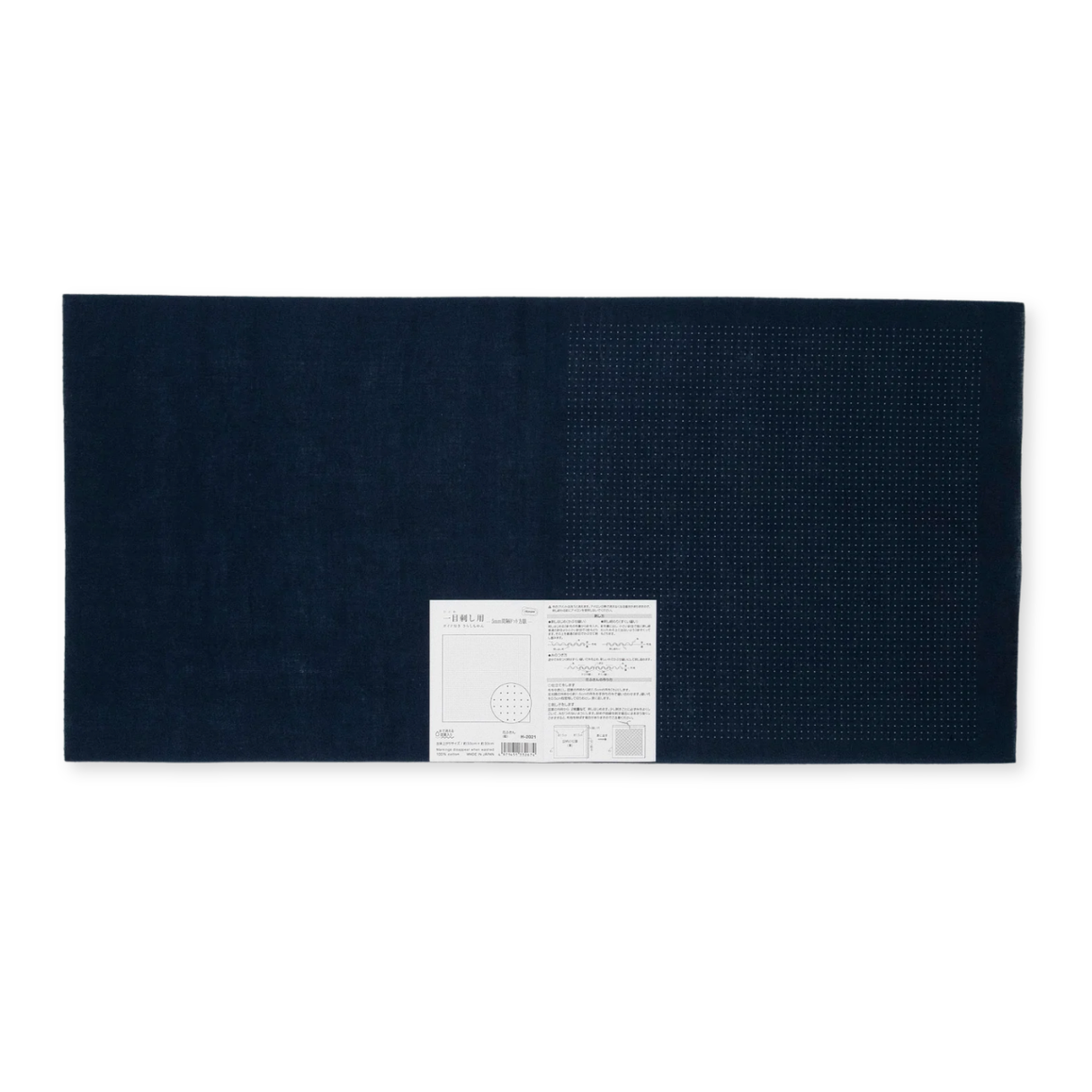 Sashiko stof met dot grid - Donkerblauw of wit - Hana Fukin -bestellen bij Iris Borduurt