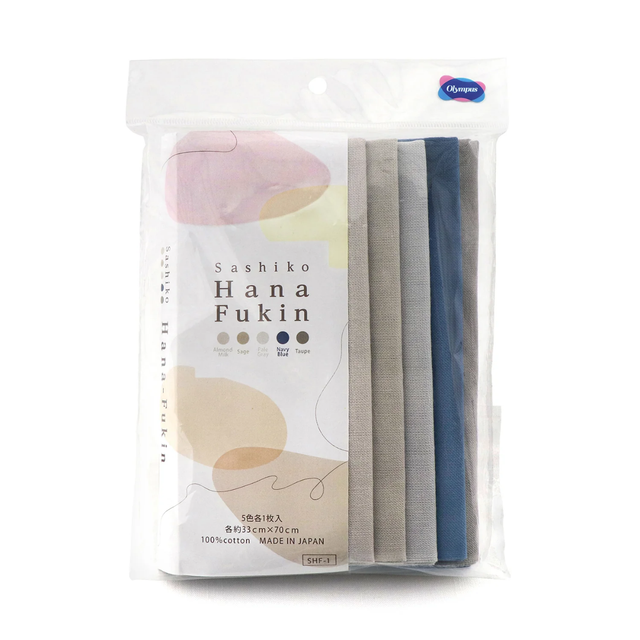Sashiko stoffen - Set van 5 kleuren - Hana Fukin -bestellen bij Iris Borduurt