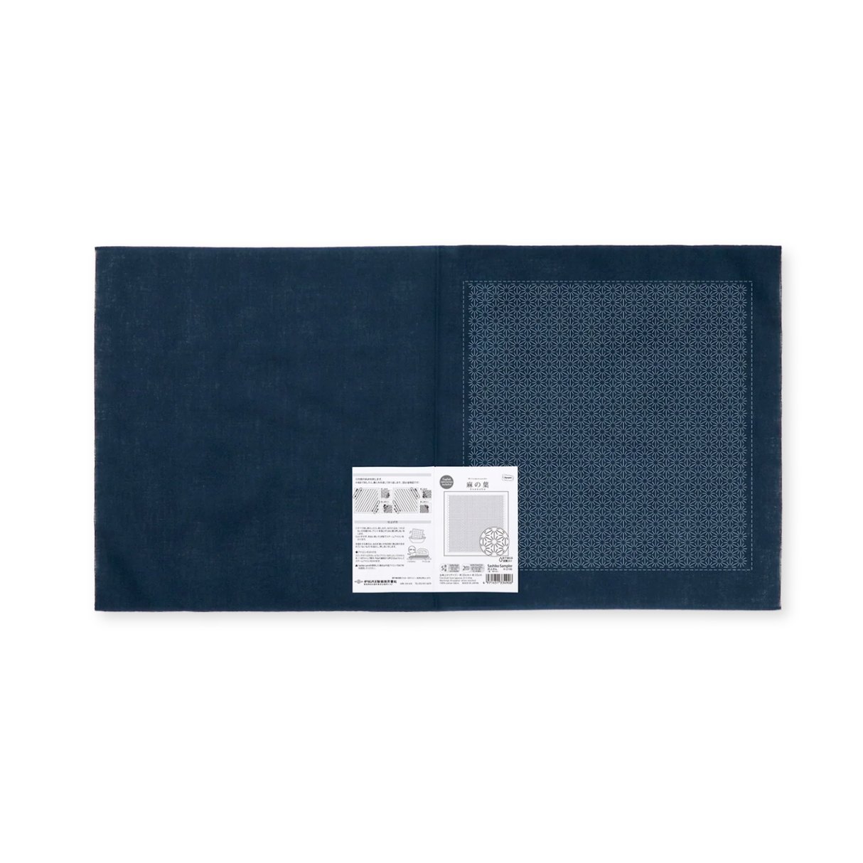Sashiko stof met patroon - Asanoha - Donkerblauw - Hana Fukin -bestellen bij Iris Borduurt